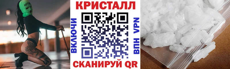 Amphetamine 98% mega ТОР Спасск-Рязанский