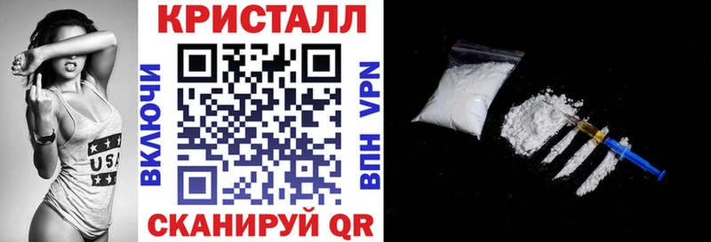 Амфетамин Premium Спасск-Рязанский
