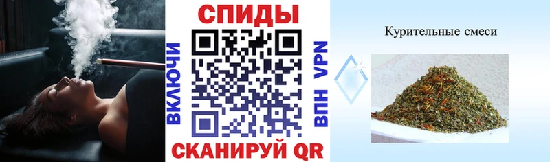 как найти закладки  Спасск-Рязанский  Бутират оксана 