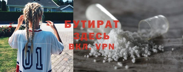 каннабис Баксан