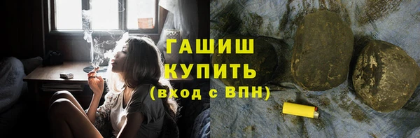 каннабис Баксан