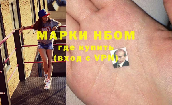 каннабис Баксан