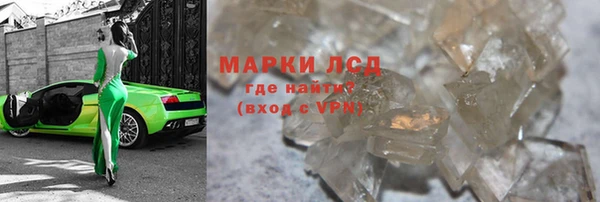 каннабис Баксан