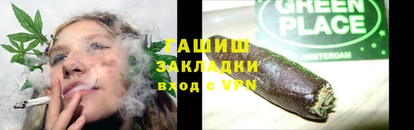 амф Балабаново