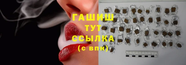 амф Балабаново