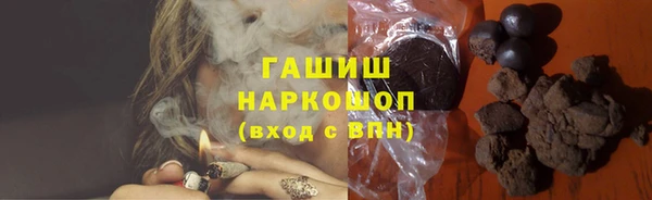каннабис Баксан