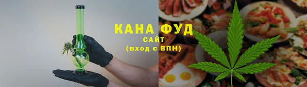 амф Балабаново
