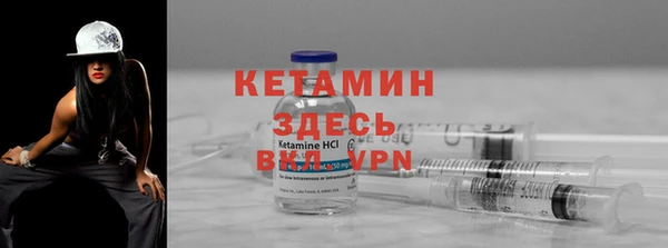 амф Балабаново