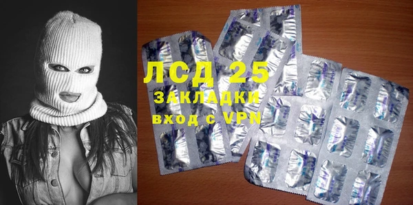 каннабис Баксан