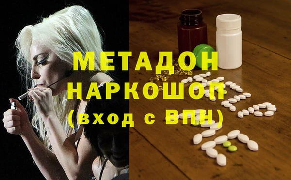 каннабис Баксан
