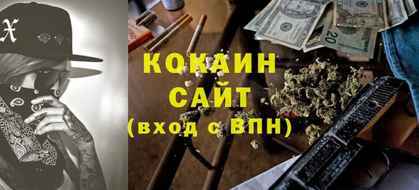 каннабис Баксан