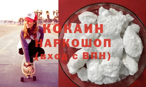 амф Балабаново
