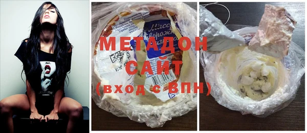 герыч Балахна