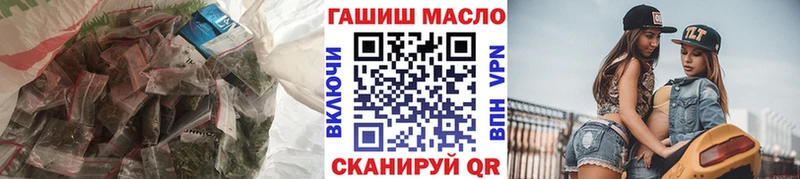 Дистиллят ТГК жижа  Спасск-Рязанский 