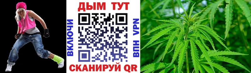 Бошки марихуана Ganja  Спасск-Рязанский 